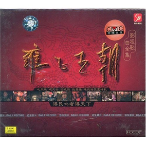 free性欧美婬妇xXXX3D
