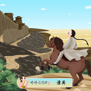 free性欧美婬妇xXXX3D
