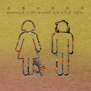 free性欧美婬妇xXXX3D
