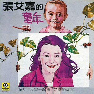 free性欧美婬妇xXXX3D
