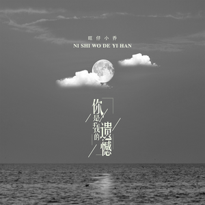 free性欧美婬妇xXXX3D
