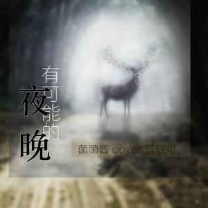 free性欧美婬妇xXXX3D
