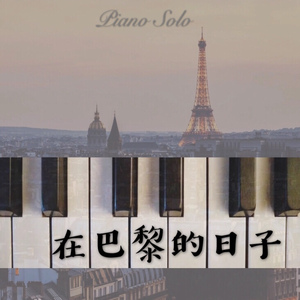 free性欧美婬妇xXXX3D
