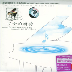 free性欧美婬妇xXXX3D
