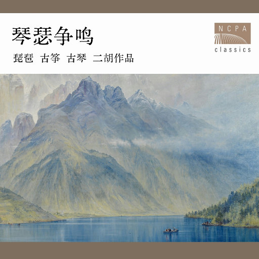 free性欧美婬妇xXXX3D
